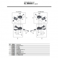 Shimano XTR SL-M9000-I Spec II Schalthebel Ersatzteil | Halter rechts Nr 3