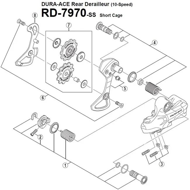 Shimano DURA-ACE Di2 RD-7970 Schaltwerk - Schaltarm aussen mit Stop-Pin Nr 5 -Ausverkauft