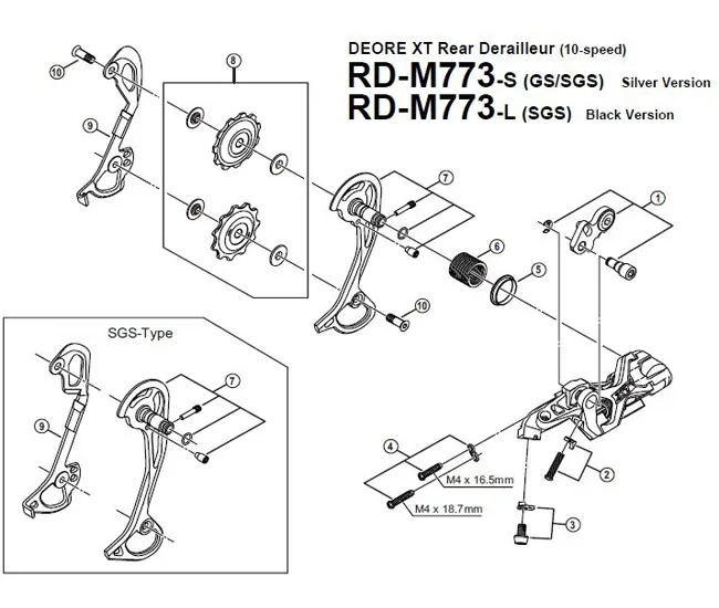 Ersatzteil Shimano Deore XT Schaltwerk 10-fach | Spannfeder-P für Schaltarm