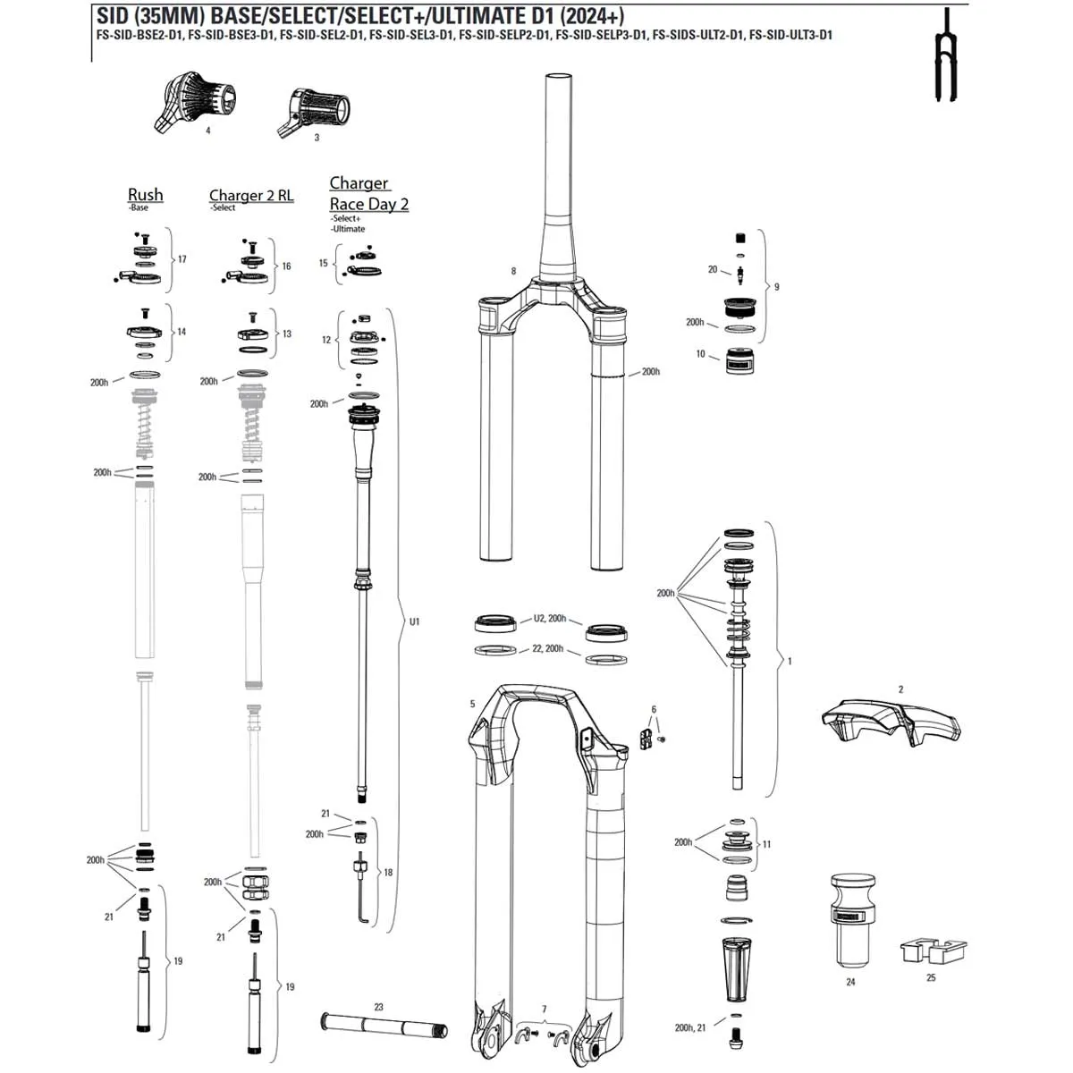 RockShox Sid Federgabel DebonAir Modell D1 Ersatzteil | 35 mm AirShaft 110 mm