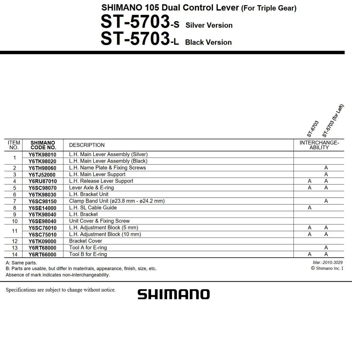 Shimano 105 Schalt-Bremshebel ST-5703 Ersatzteil | Abdeckung Schalteinheit Nr 10