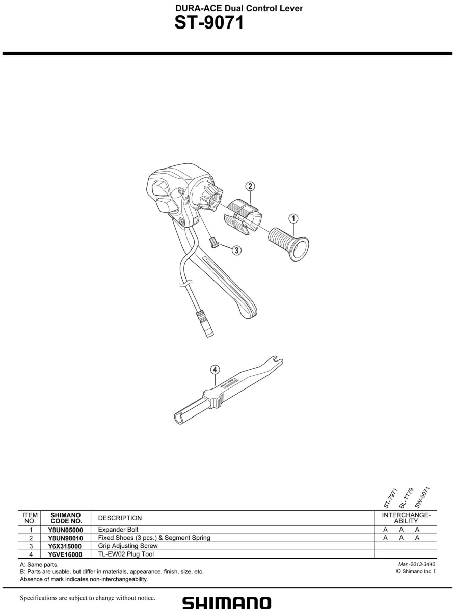 Shimano Ultegra Di2 ST-9071| Griffweiteneinstellschraube