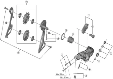 Shimano DURA-ACE RD-R9100 Schaltwerk Ersatzteil | Schaltwerk Einstellschraube m. Platte Nr 7