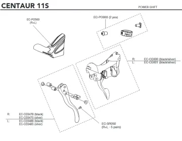 Campagnolo Centaur 11s Brems-Schalthebel Ersatzteilset EC-CE600 | Schalthebel + Schaltmechanik rechts