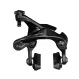 Shimano DURA-ACE Di2 Upgradekit R9250 Rim-Brake 12x2-fach