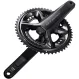 Shimano Ultegra Di2 Gruppe R8170 Disc-Brake 12x2-fach mit Powermeter FC-R8100-P