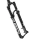 RockShox SID SL Ultimate 3P Remote Gloss Black E1 | MTB Federgabel Boost 29 Zoll Tapered 110 mm