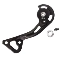 Shimano XTR RD-M980 Schaltwerk Ersatzteil | Kettenleitblech GS aussen Nr 8